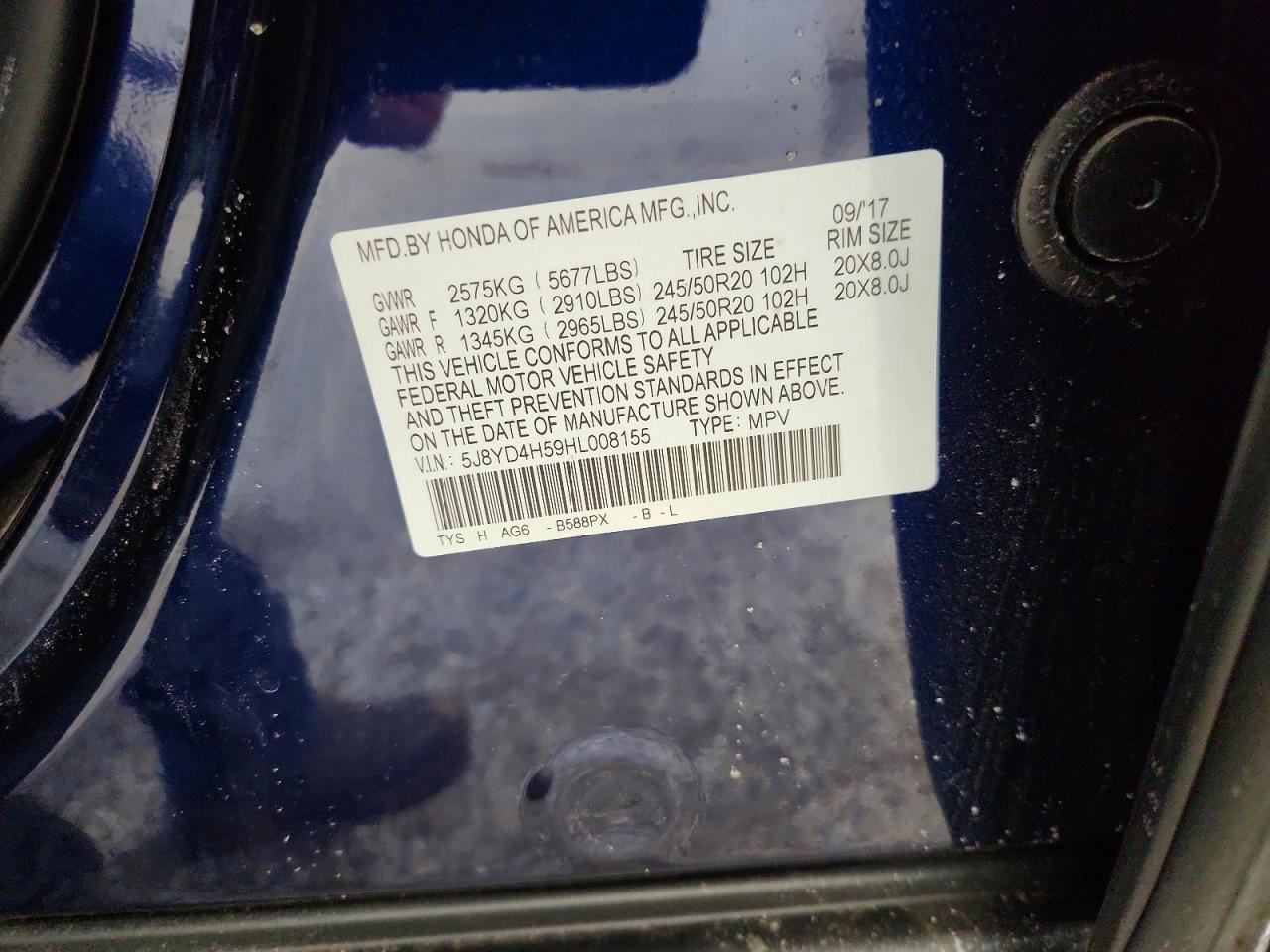 2017 Acura Mdx Technology