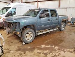 2008 Chevrolet Silverado K1500 for sale in Lansing, MI