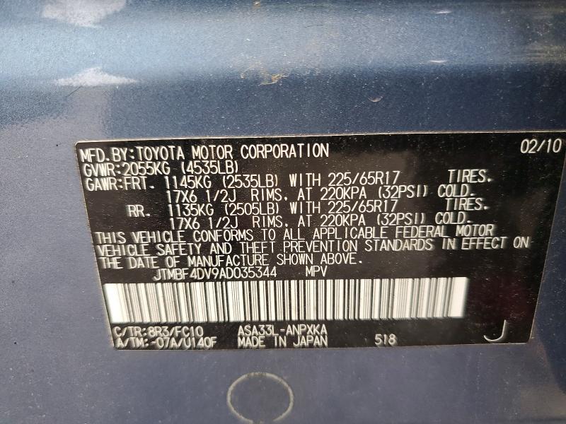 2010 Toyota Rav4 Base