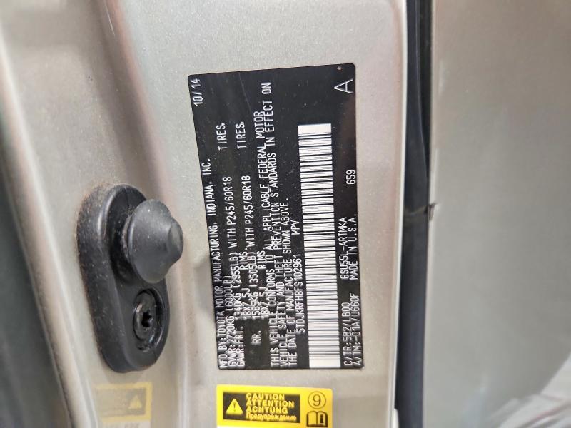 2015 Toyota Highlander xle