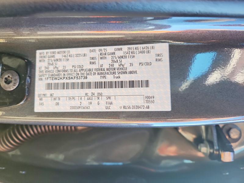 2025 Ford F150 stx