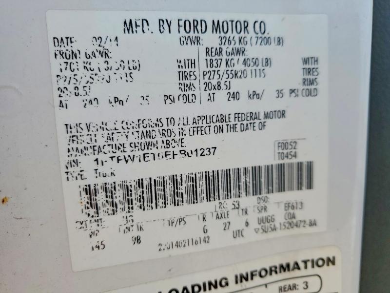 2014 Ford F150 Supercrew