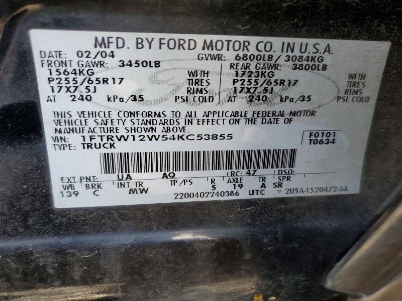 2004 Ford F150 Supercrew