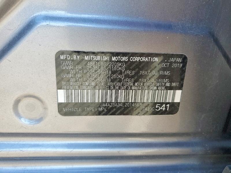 2020 Mitsubishi Outlander se