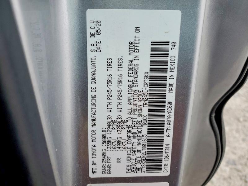 2020 Toyota Tacoma SR