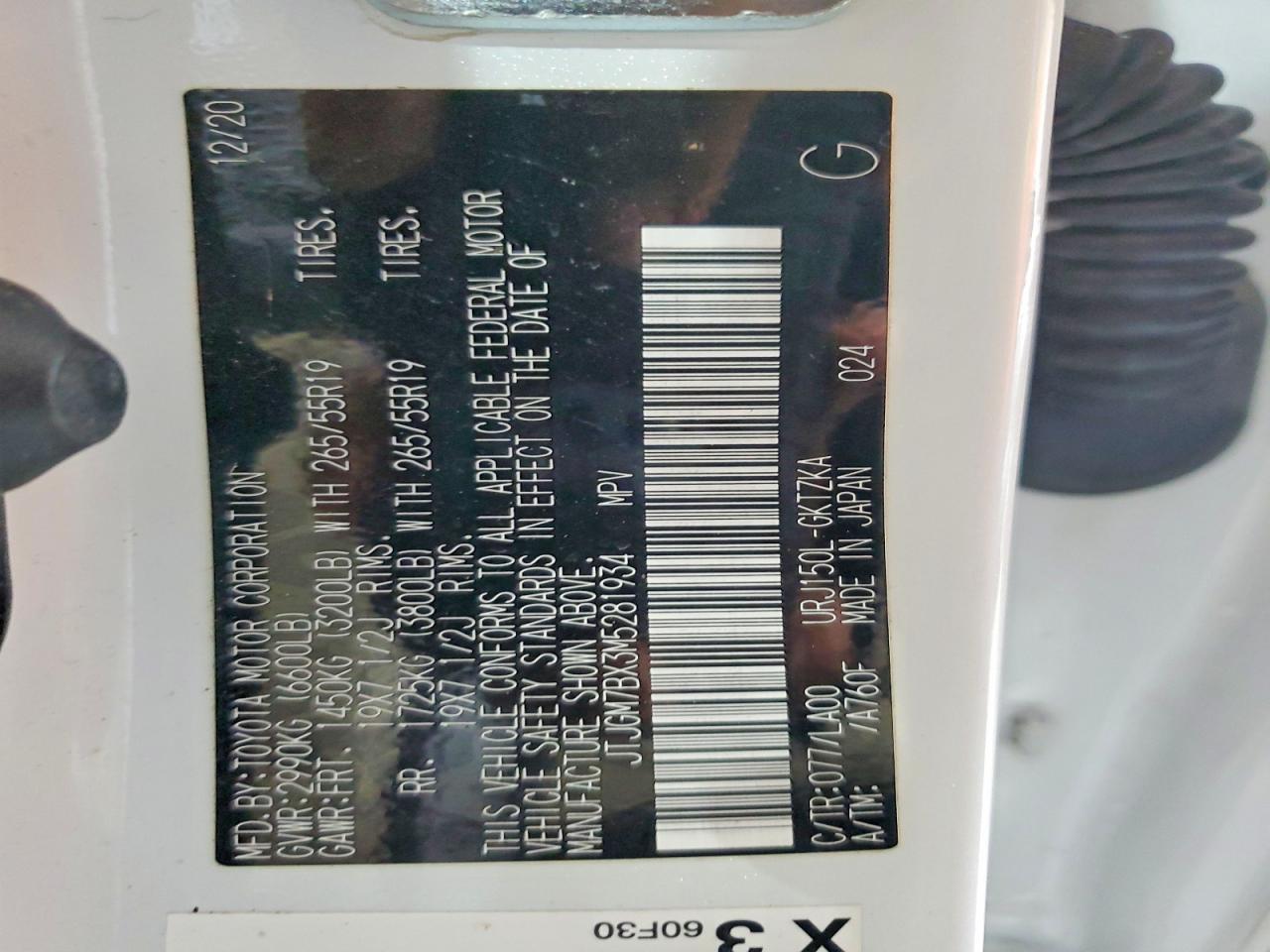 2021 Lexus Gx 460 Luxury