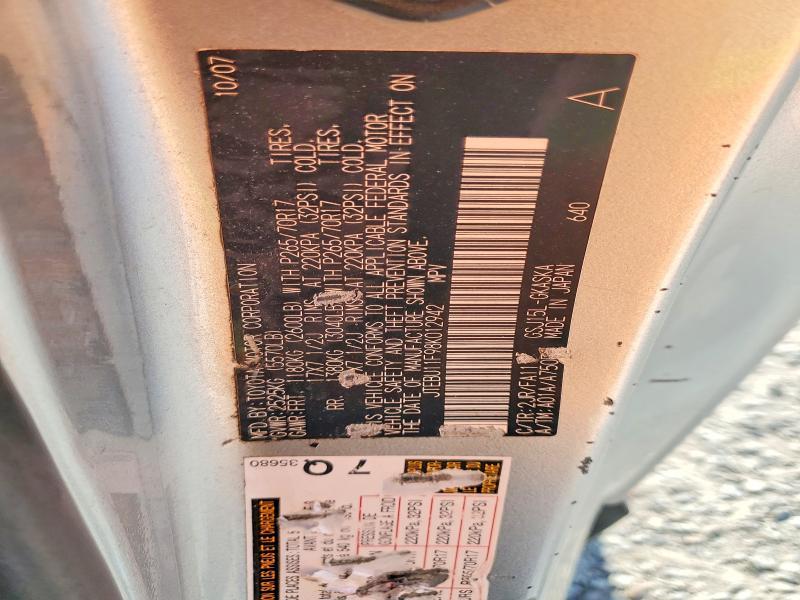 2008 Toyota Fj Cruiser Base