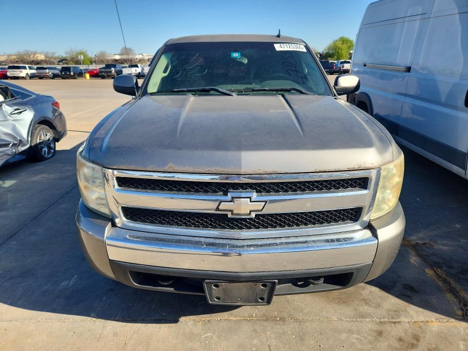 2008 Chevrolet Silverado C1500