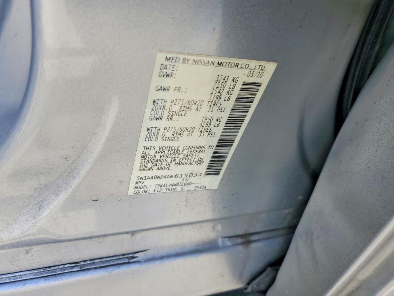 2010 Nissan Armada se