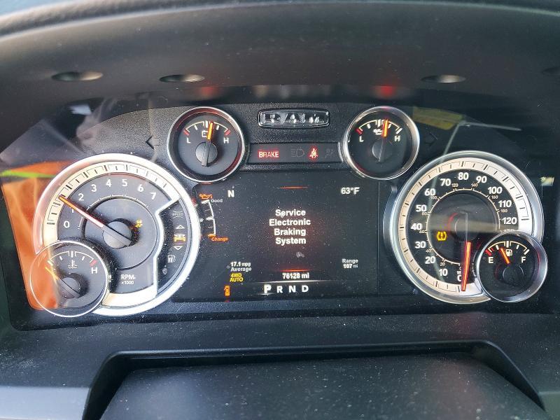 2017 Dodge 1500 Laramie
