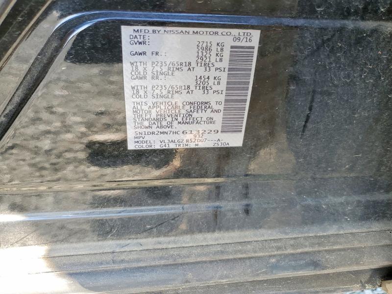 2017 Nissan Pathfinder sl