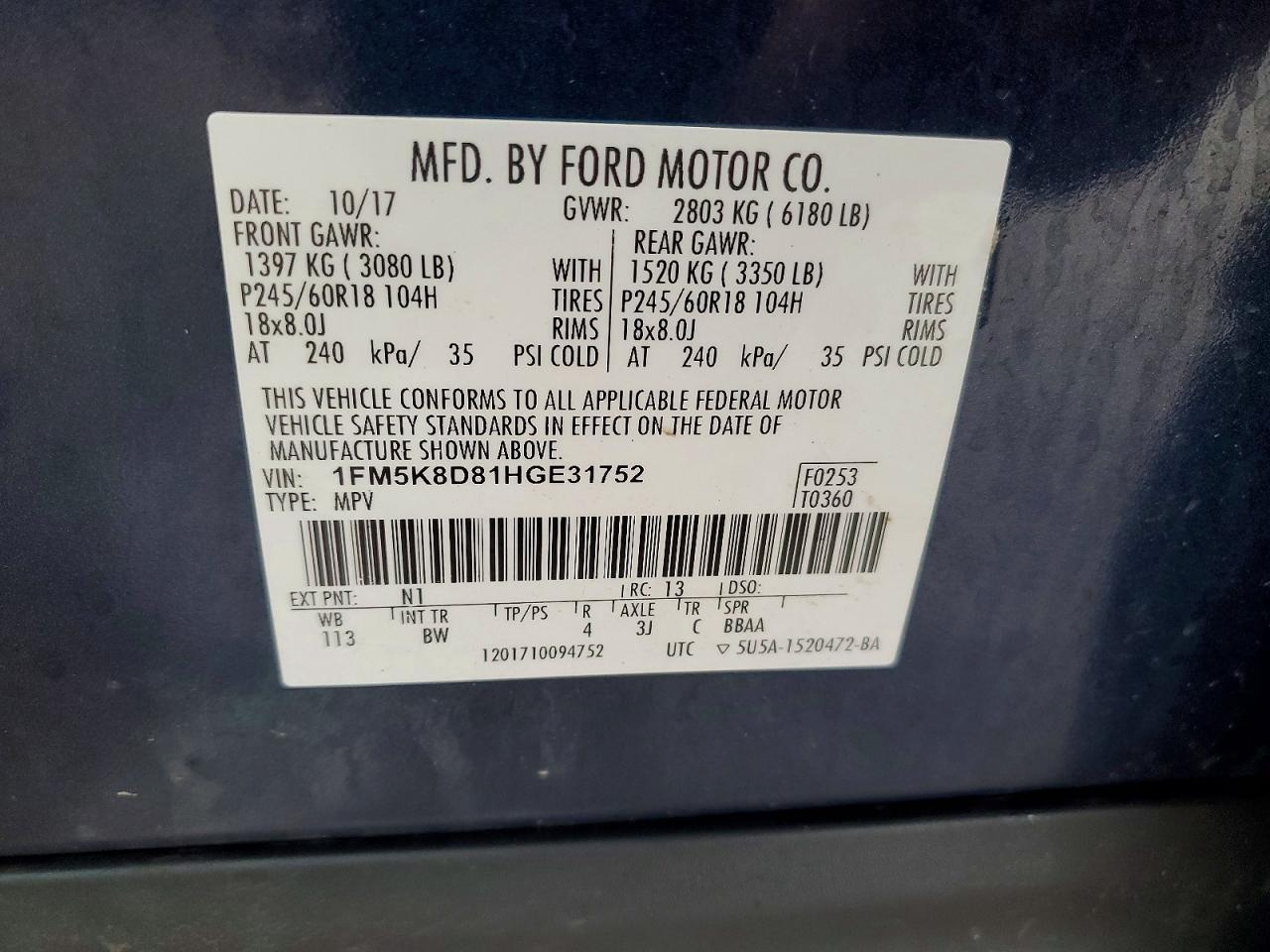 2017 Ford Explorer xlt
