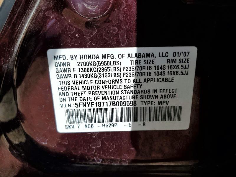 2007 Honda Pilot exl