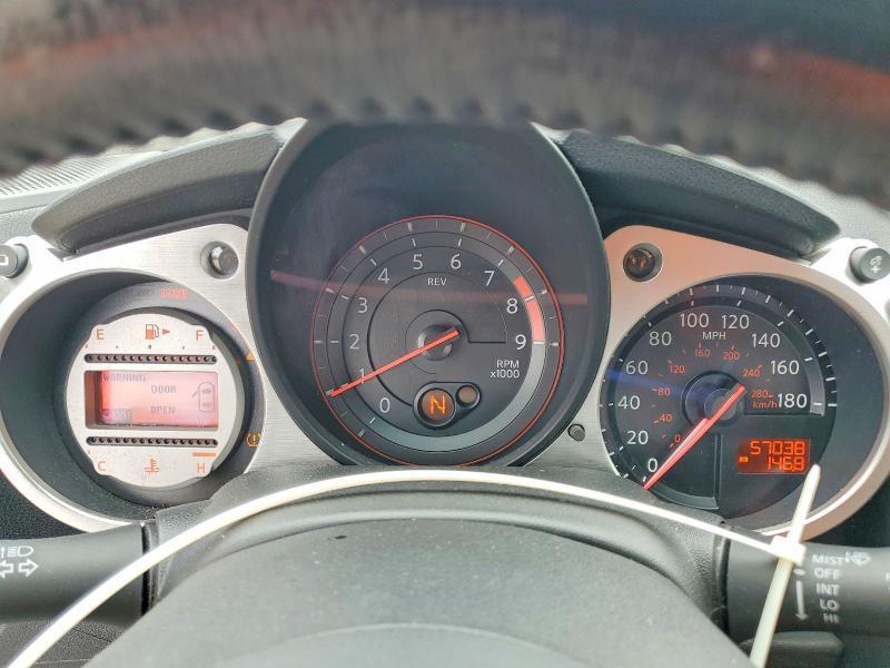 2009 Nissan 370z Base