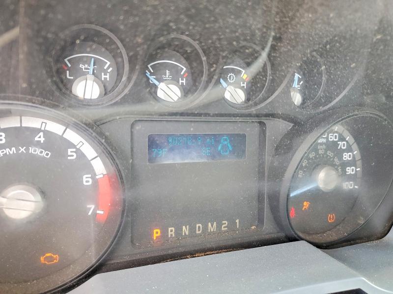 2016 Ford F250 Super Duty