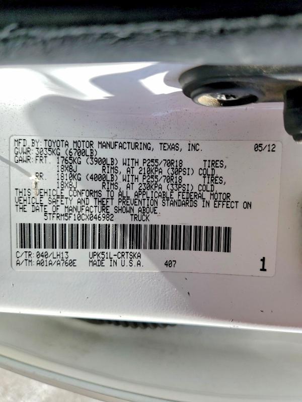 2012 Toyota Tundra Grade