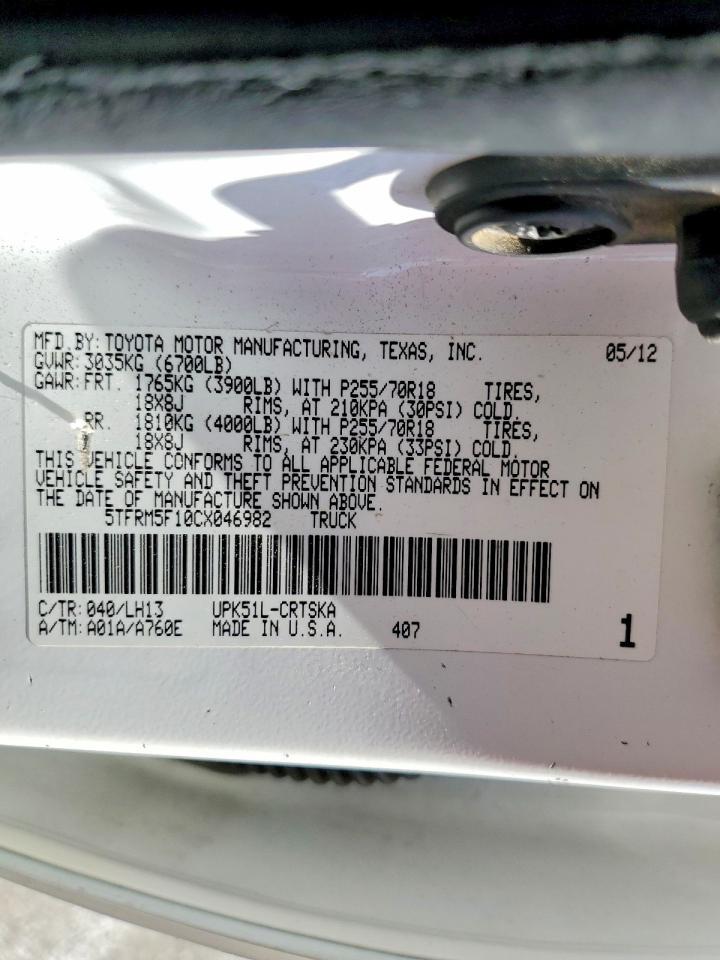 2012 Toyota Tundra Grade