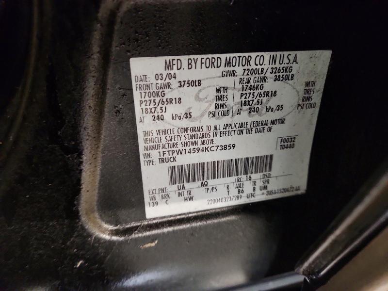 2004 Ford F150 Supercrew