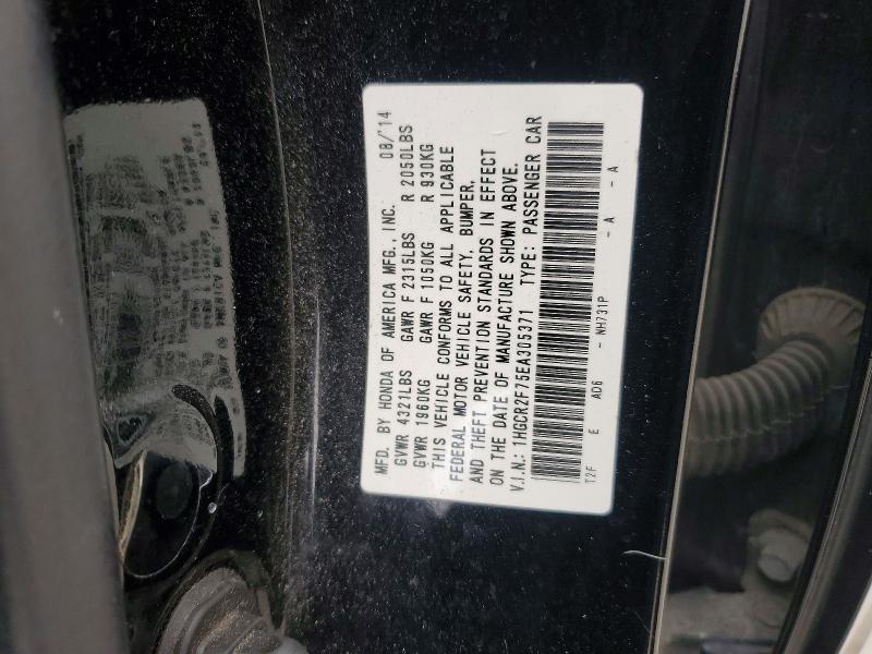 2014 Honda Accord ex