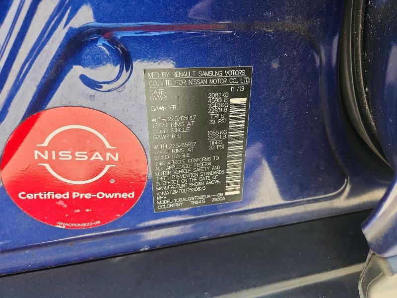 2020 Nissan Rogue sv