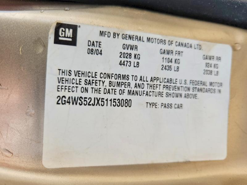 2005 Buick Century Custom