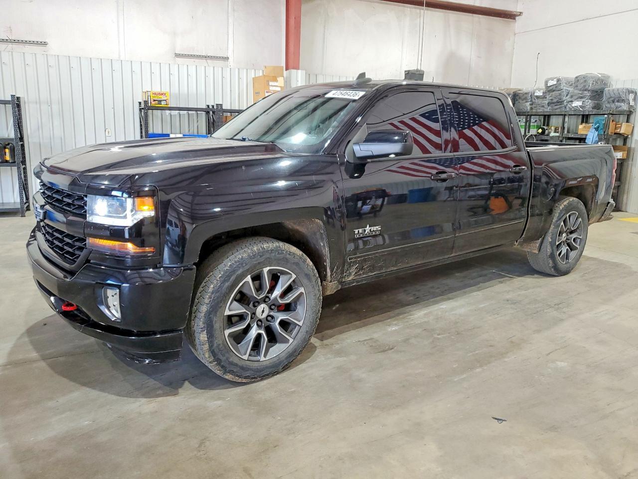 2016 Chevrolet Silverado C1500 LT