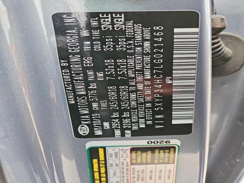 2020 KIA Telluride ex