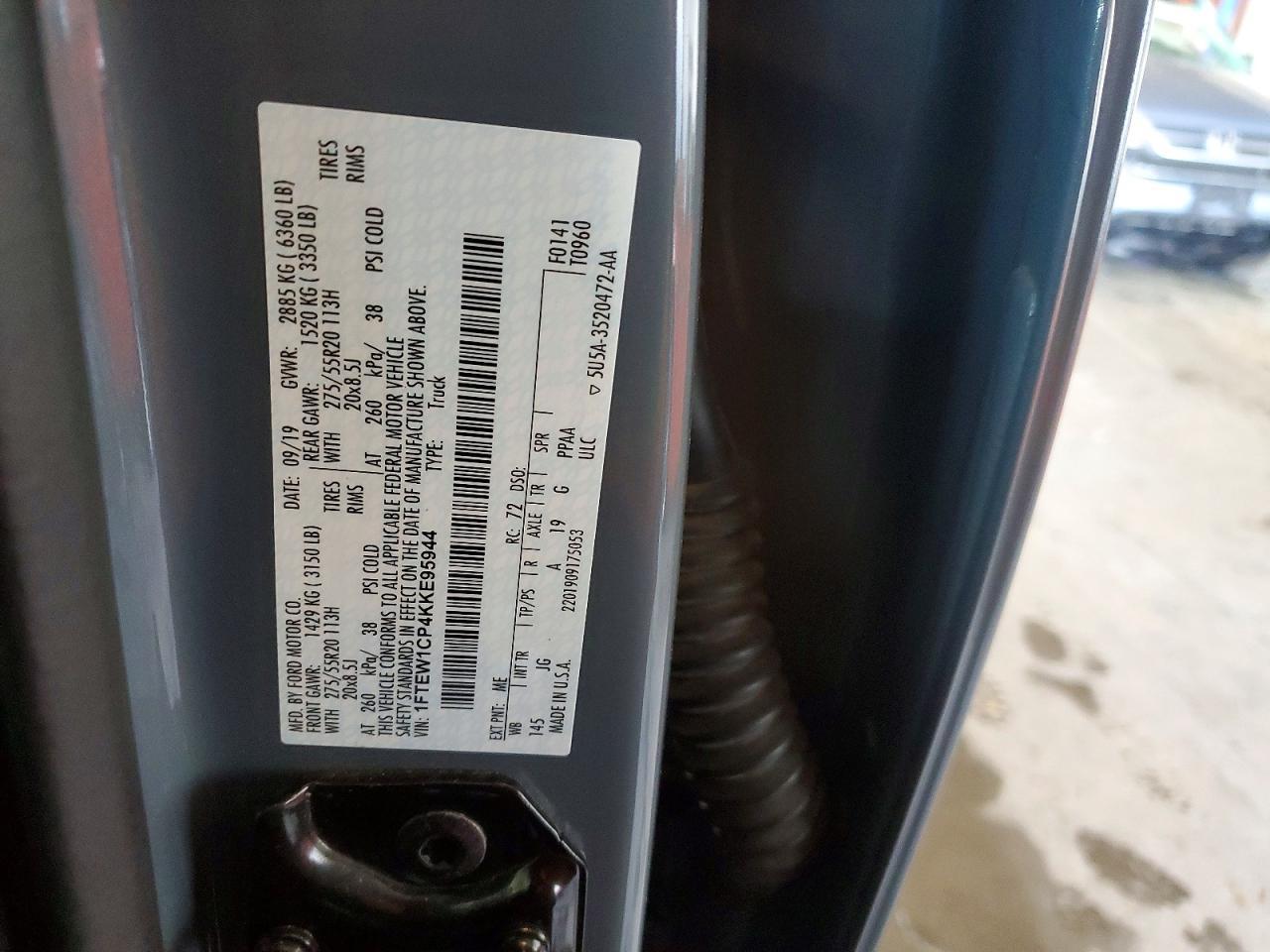 2019 Ford F150 Supercrew