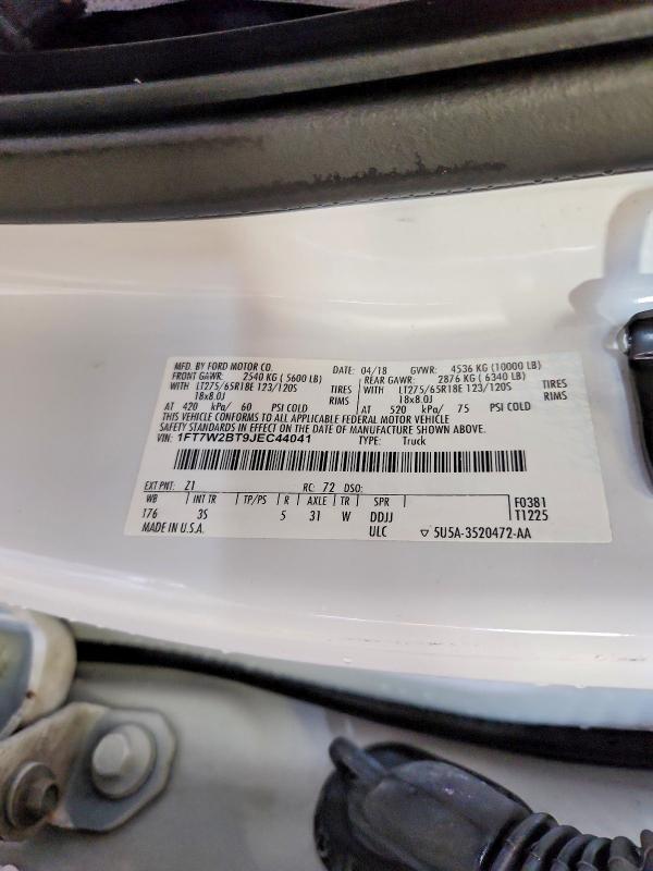 2018 Ford F250 Super Duty