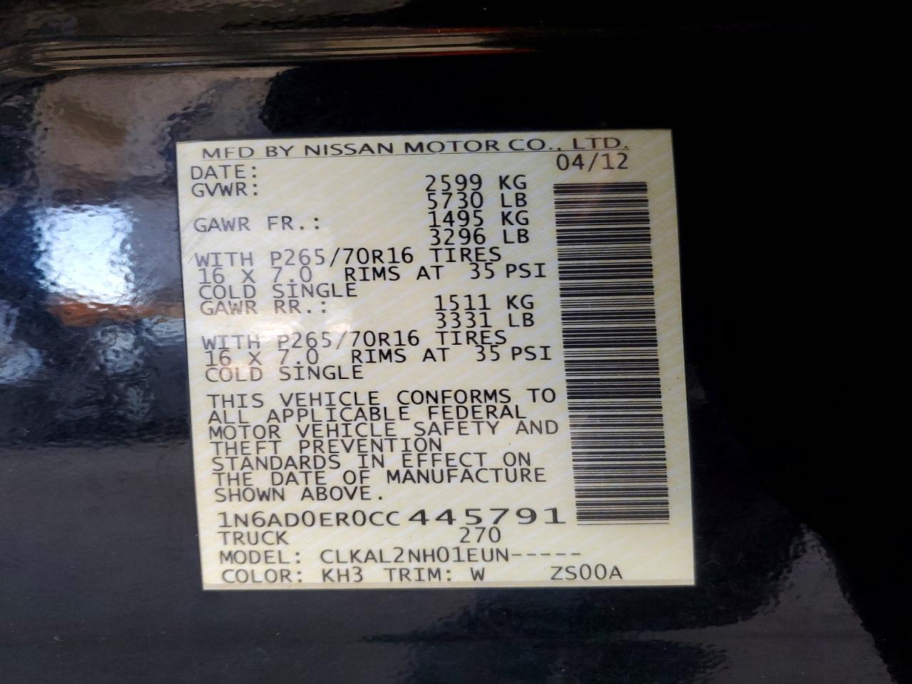 2012 Nissan Frontier S