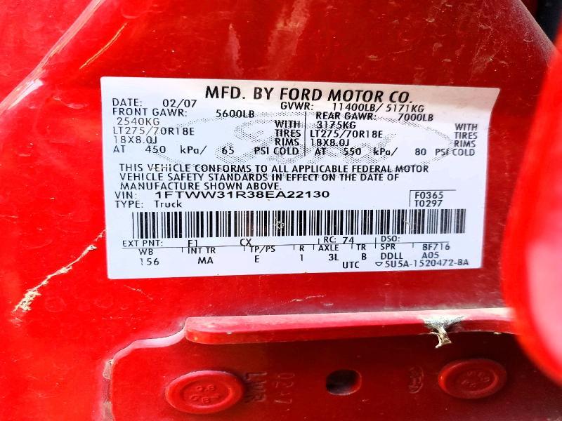 2008 Ford F350 SRW Super Duty