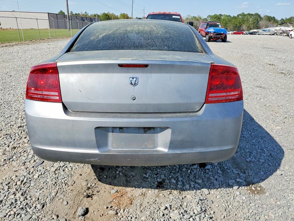 2007 Dodge Charger se