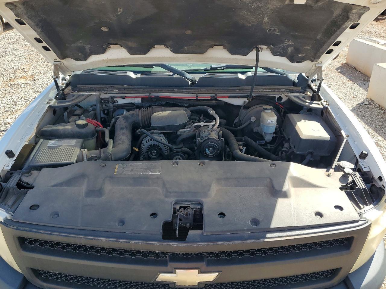 2008 Chevrolet Silverado C1500