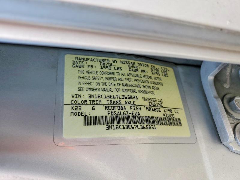 2007 Nissan Versa 1.8 s