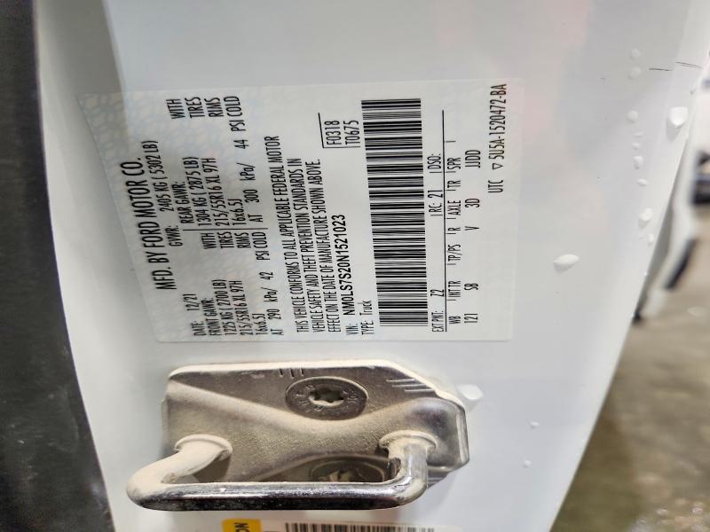 2022 Ford Transit Connect xl