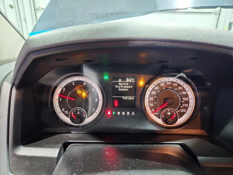 2019 Dodge RAM 1500 Classic Tradesman