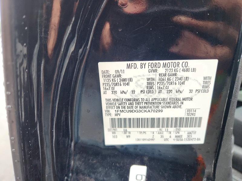 2012 Ford Escape xlt