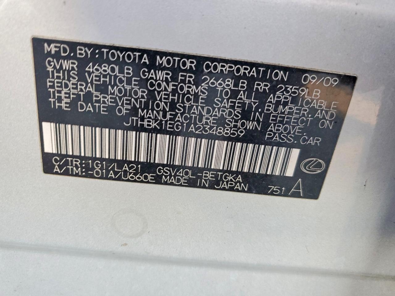 2010 Lexus Es 350 Base