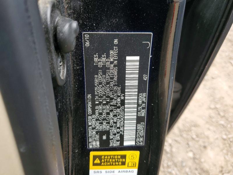 2010 Lexus Rx 450h Base