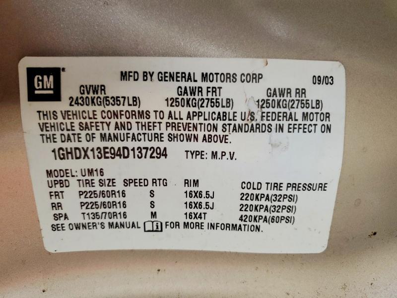 2004 Oldsmobile Silhouette Luxury