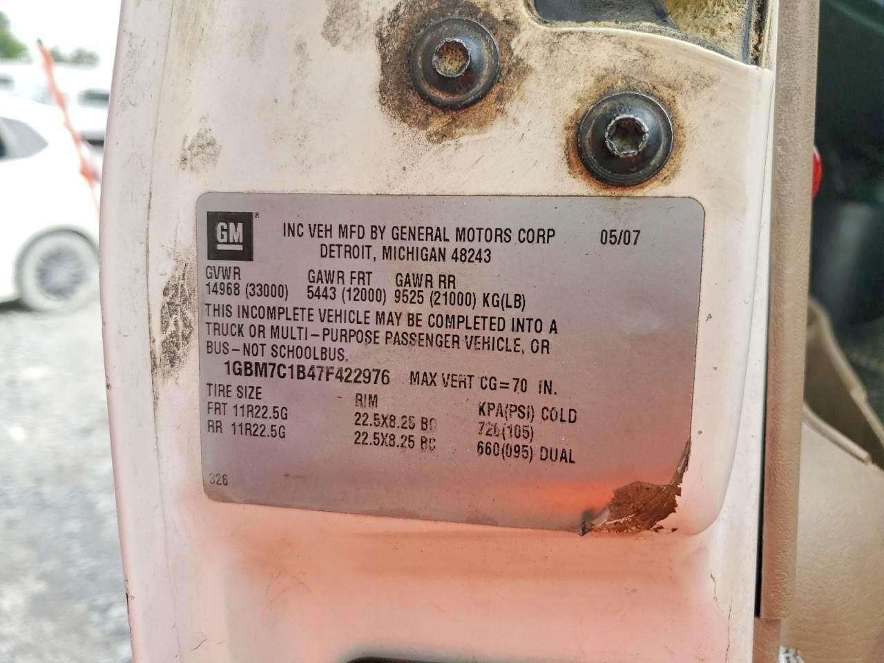 2007 Chevrolet C7500 C7C042