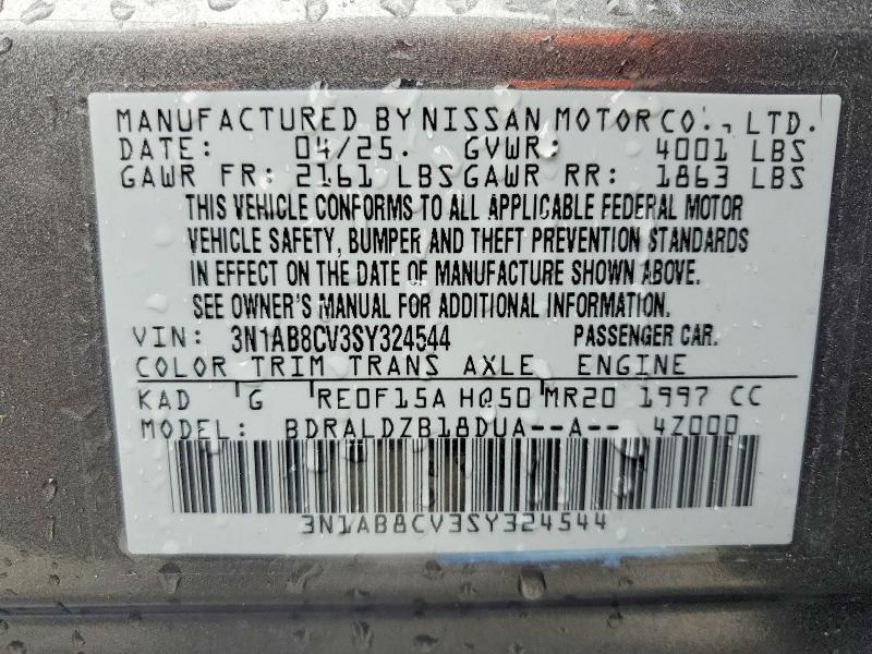 2025 Nissan Sentra sv