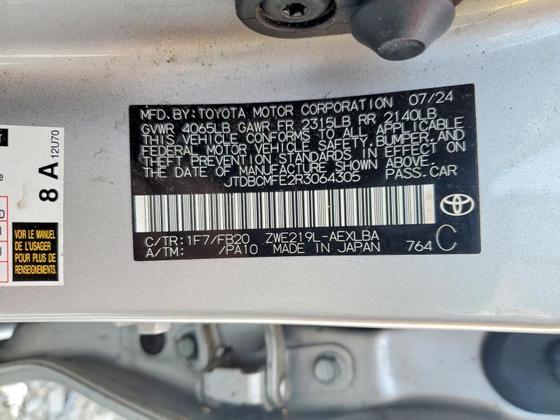 2024 Toyota Corolla Hybrid le