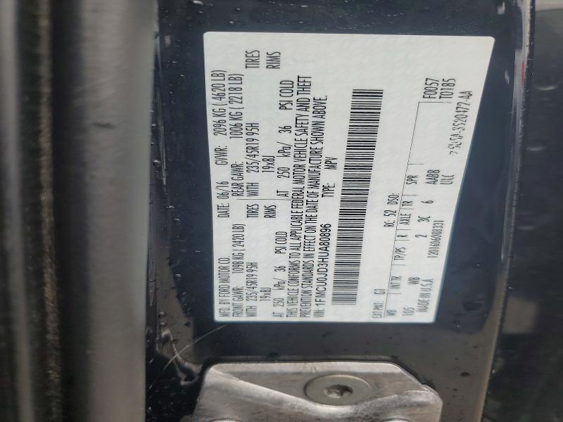 2017 Ford Escape Titanium