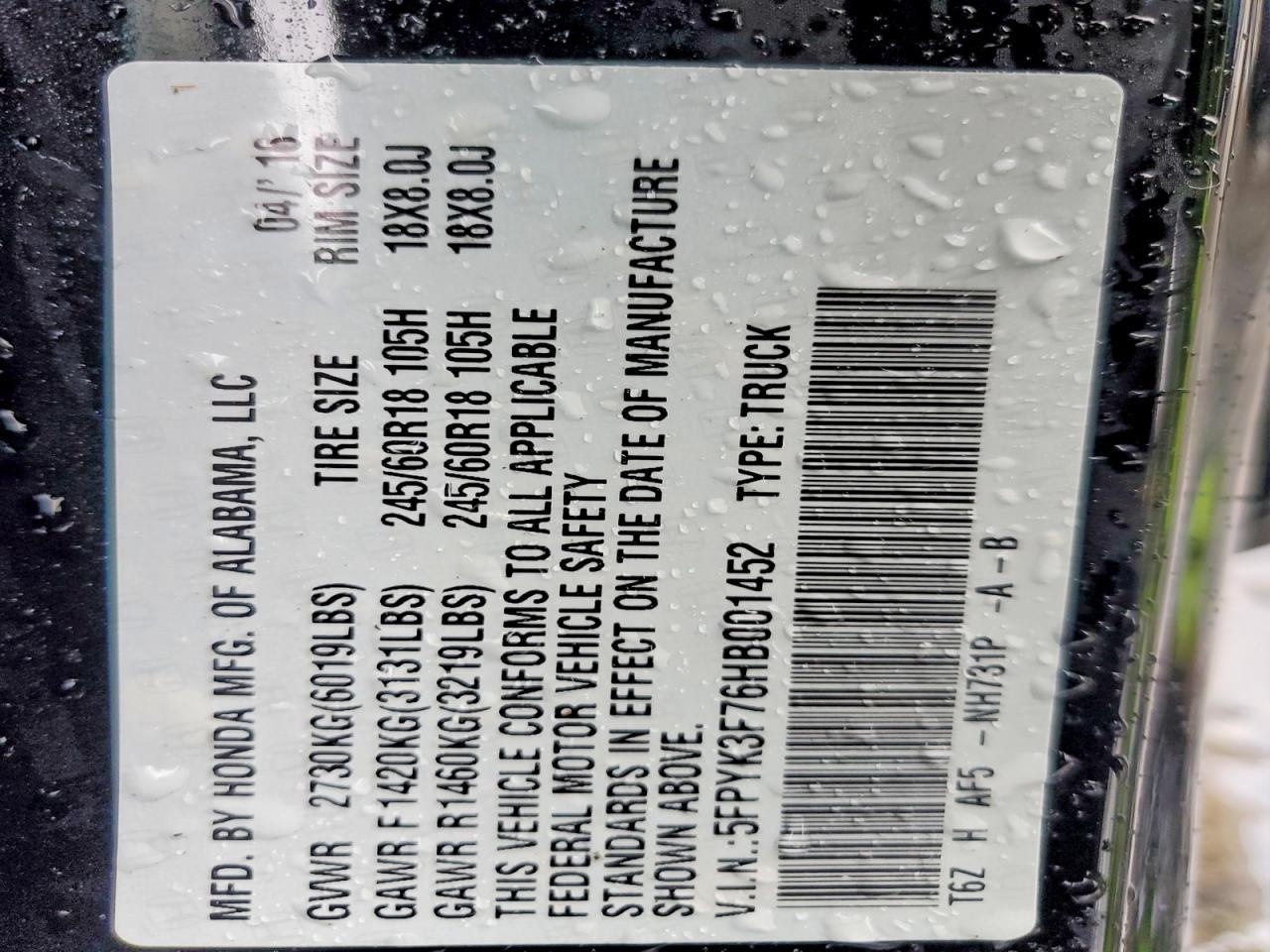 2017 Honda Ridgeline RTL