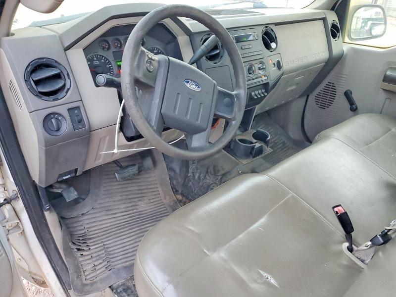 2008 Ford F250 Super Duty
