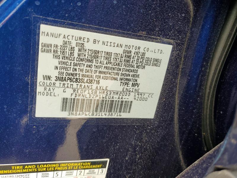 2025 Nissan Kicks sv