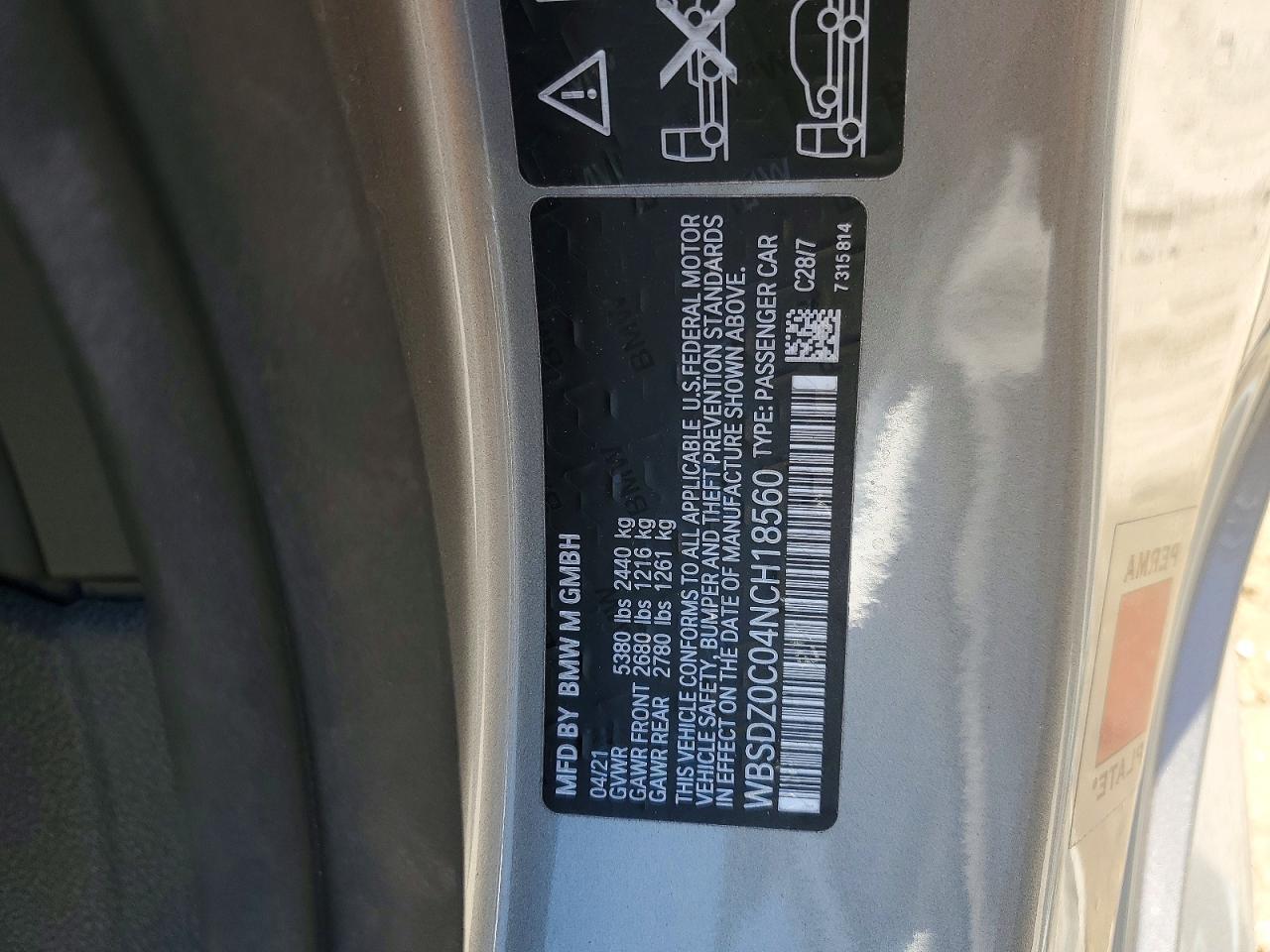 2022 Bmw Motorrad 2022 bmw Motorrad M8