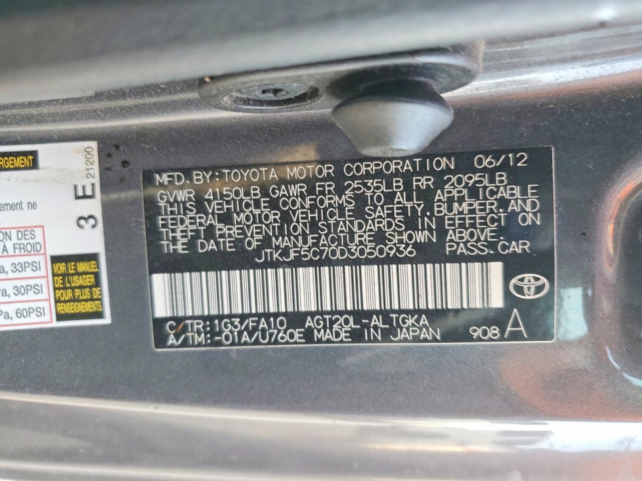 2013 Scion Tc Base