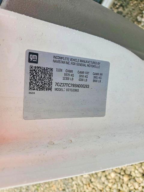 2025 GMC Savana BOX Truck